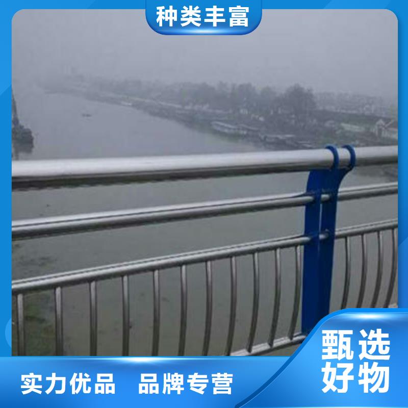 橋梁防撞護(hù)欄_道路護(hù)欄產(chǎn)地直銷