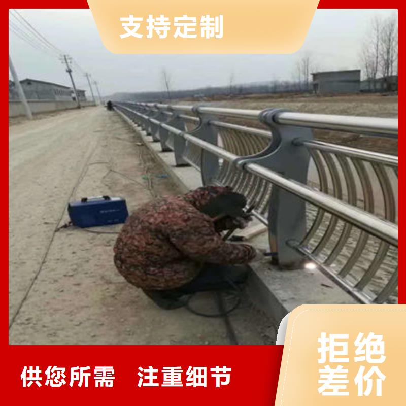 桥梁防撞护栏镀锌喷塑防撞栏欢迎来电咨询