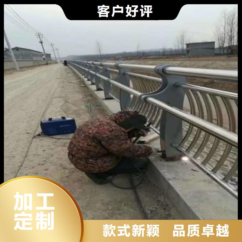 橋梁防撞護(hù)欄-【市政護(hù)欄】實(shí)力工廠