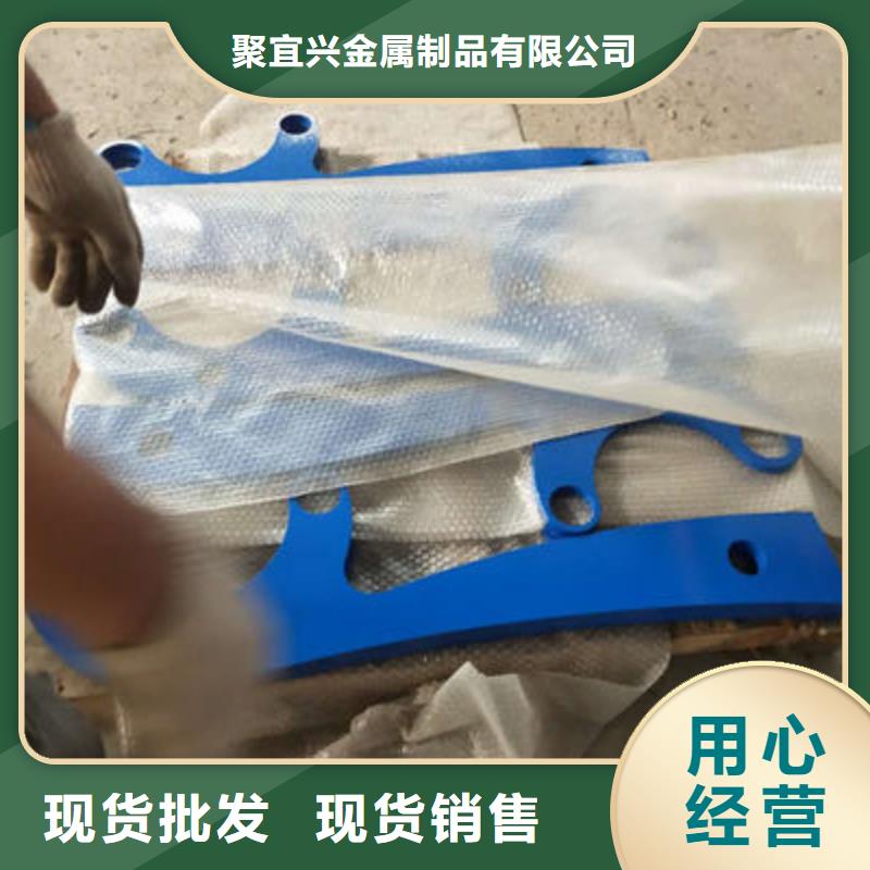 橋梁防撞護欄廠家批發(fā)價