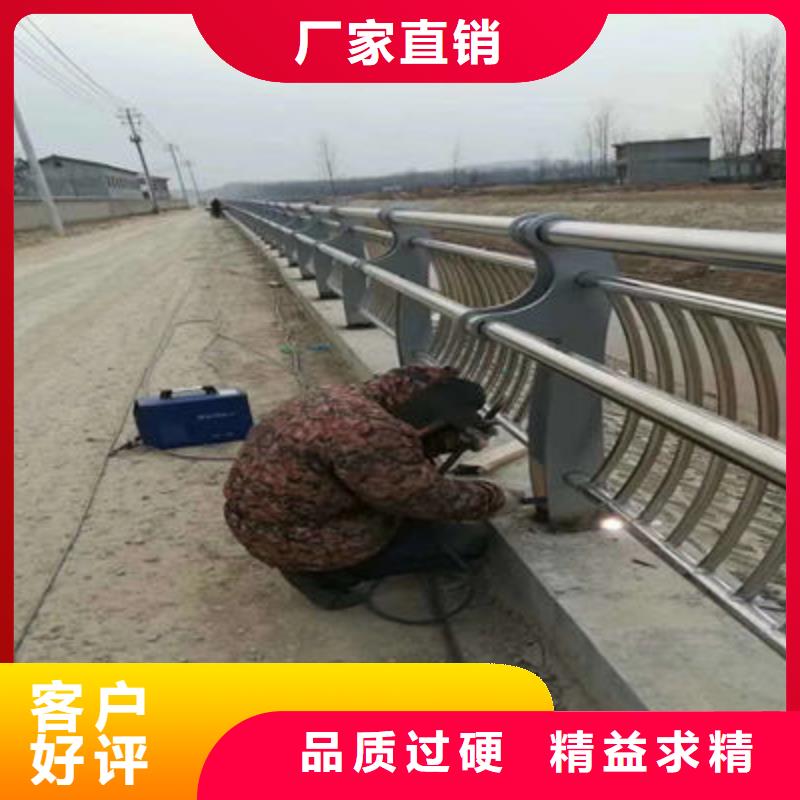 橋梁防撞護(hù)欄不銹鋼立柱一站式采購(gòu)方便省心