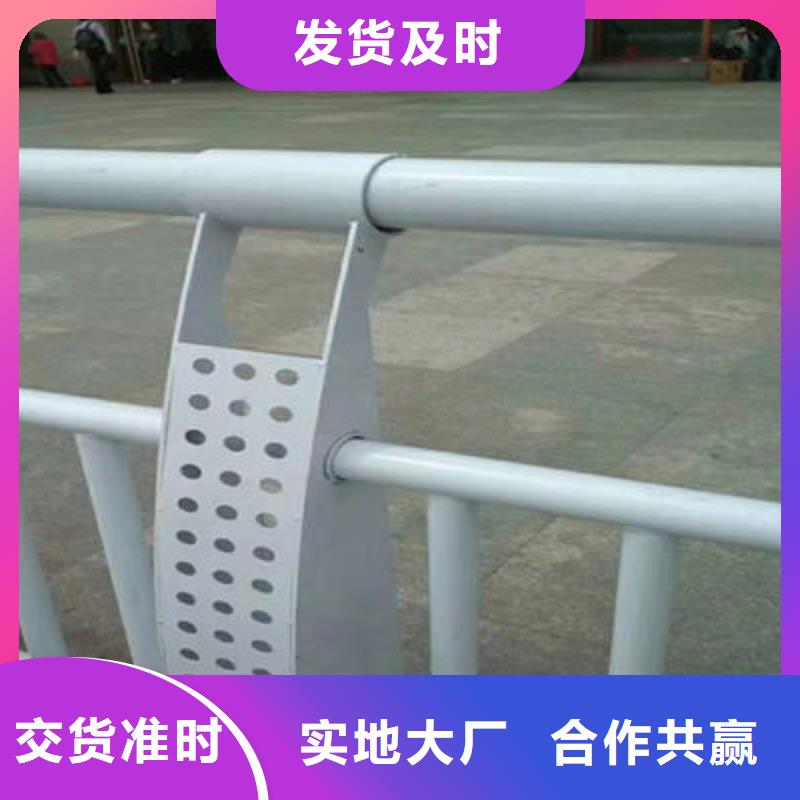 橋梁防撞護(hù)欄道路防撞護(hù)欄實(shí)力公司