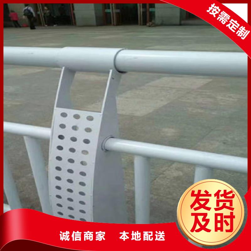 桥梁防撞护栏道路防撞护栏专业按需定制