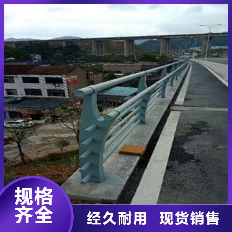 桥梁防撞护栏201不锈钢复合管品质优选