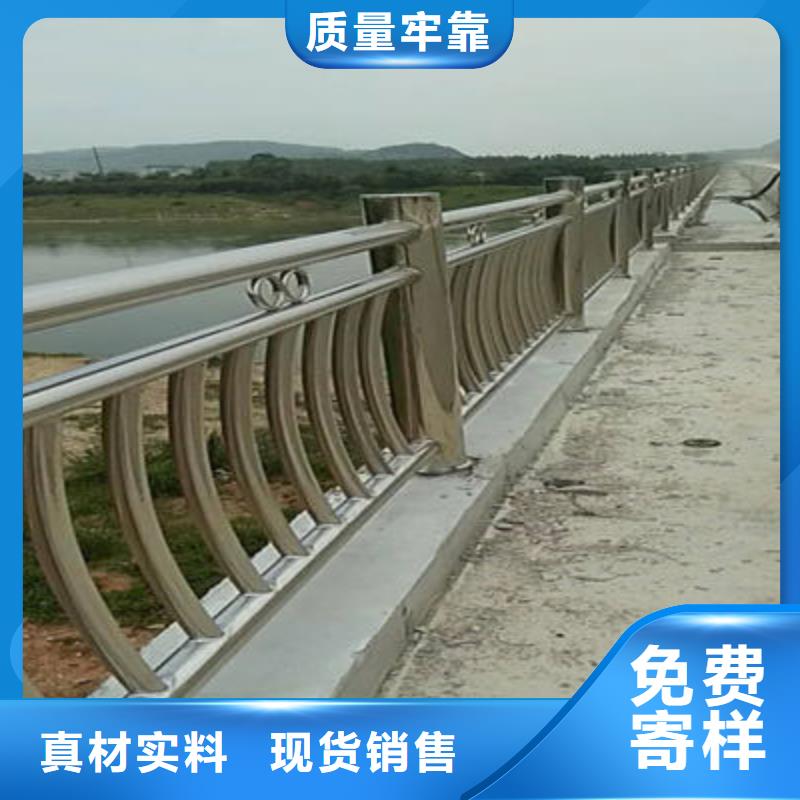 桥梁防撞护栏景观护栏库存丰富