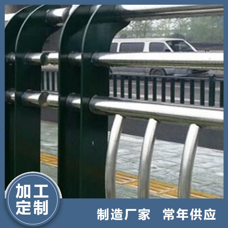 景观护栏视频-景观护栏|芜湖市|镜湖|三山|合肥|宣城|池州|滁州|淮北|巢湖|铜陵