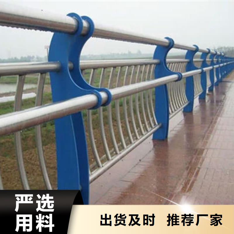桥梁防撞护栏镀锌喷塑防撞栏欢迎来电咨询
