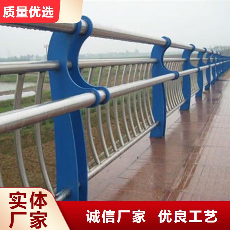 橋梁防撞護(hù)欄_道路護(hù)欄產(chǎn)地直銷