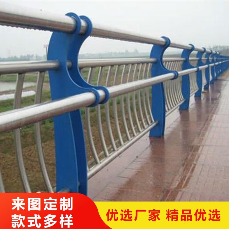 橋梁防撞護(hù)欄-道路防撞護(hù)欄好貨采購(gòu)