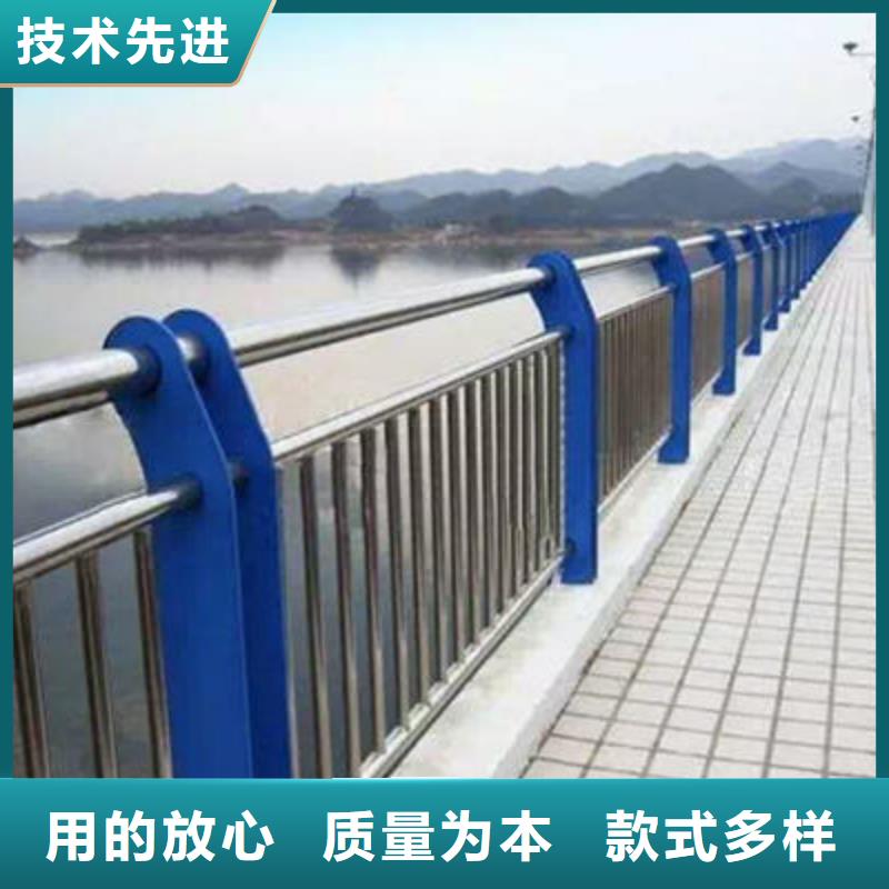 橋梁防撞護(hù)欄道路防撞護(hù)欄實(shí)力公司