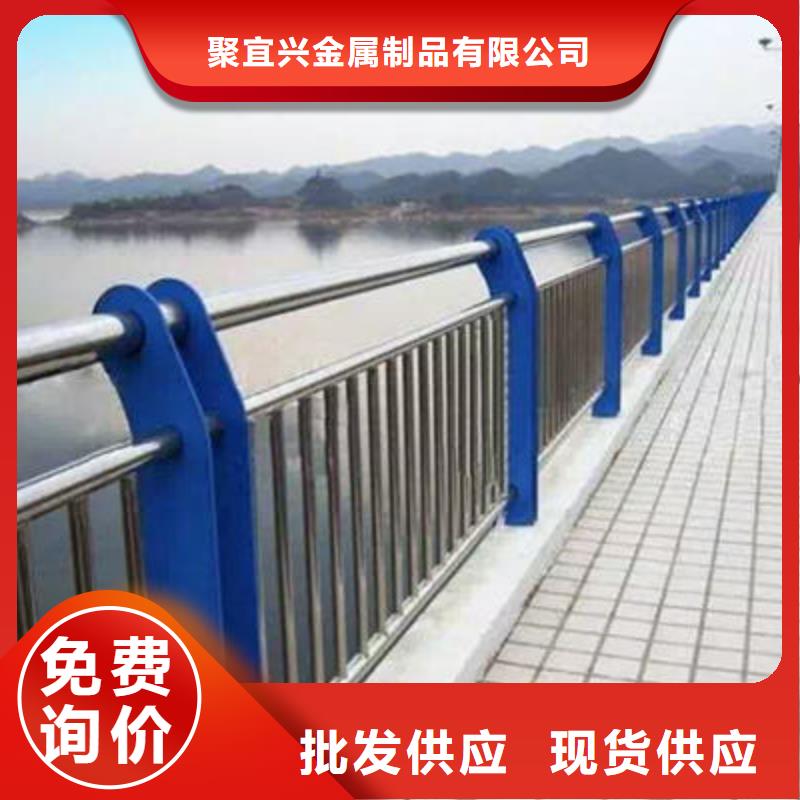 橋梁防撞護(hù)欄不銹鋼立柱一站式采購(gòu)方便省心