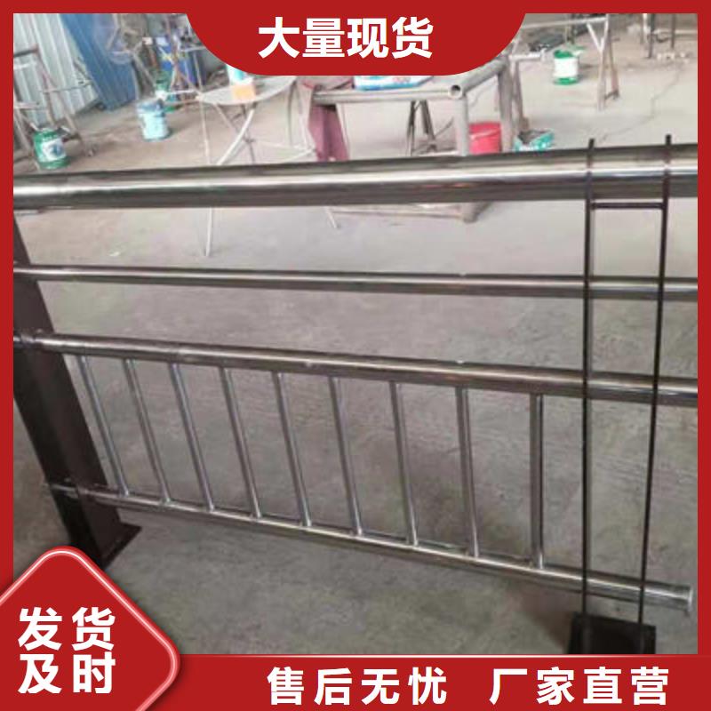 橋梁防撞護(hù)欄道路防撞護(hù)欄實(shí)力公司