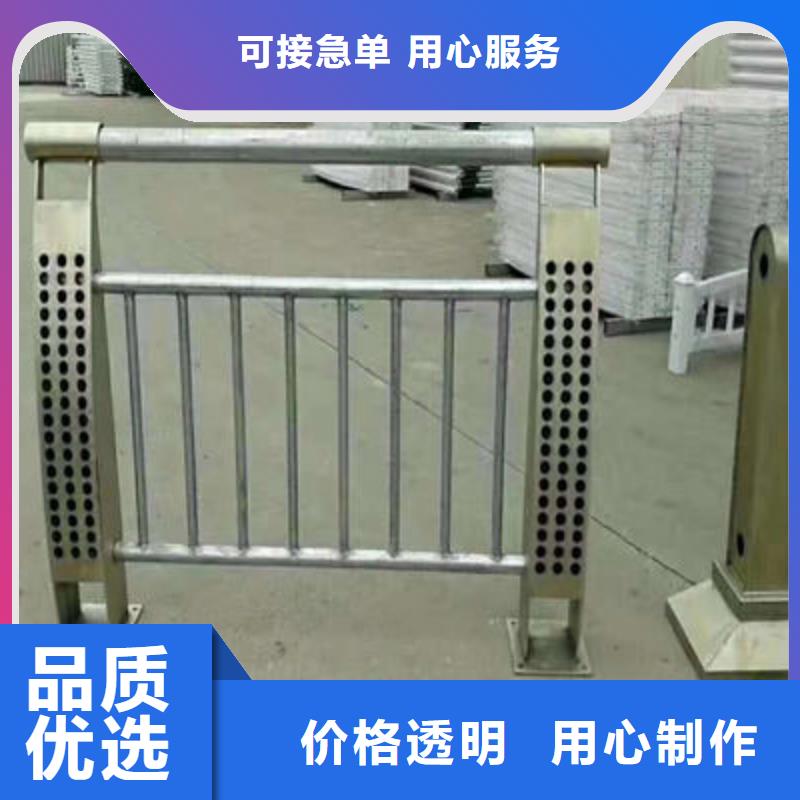 橋梁防撞護(hù)欄道路防撞護(hù)欄實(shí)力公司
