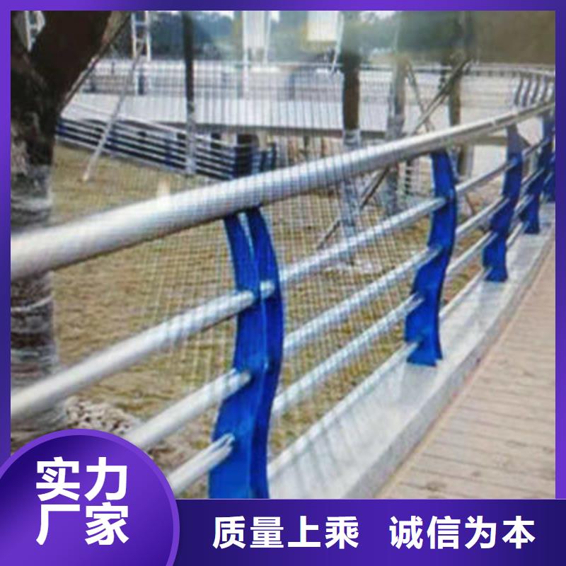橋梁防撞護(hù)欄道路防撞護(hù)欄實(shí)力公司