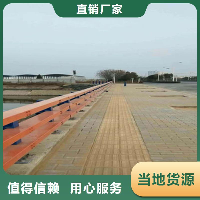公路護(hù)欄市政護(hù)欄滿足多種行業(yè)需求