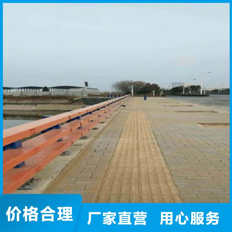 公路護欄304不銹鋼復(fù)合管的圖文介紹