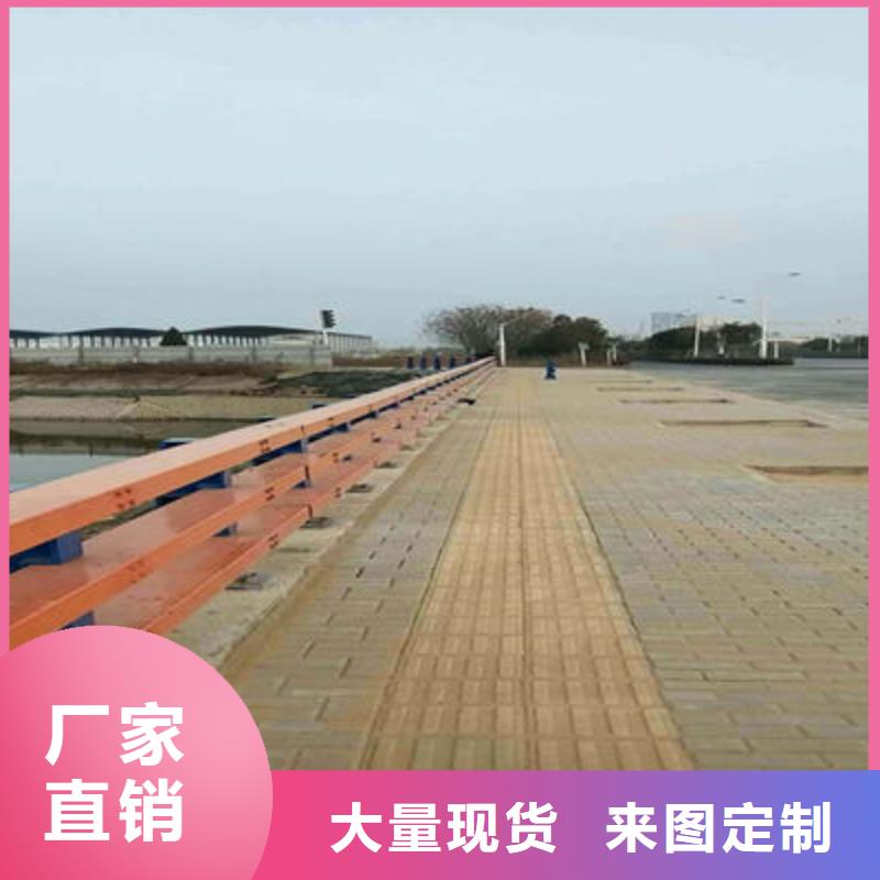 公路護欄【交通護欄】廠家直發(fā)