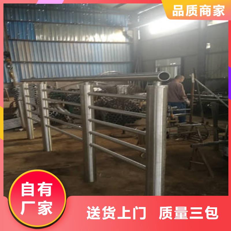 公路護欄防撞護欄價格合理