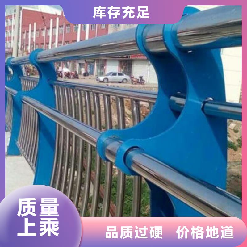 公路護(hù)欄-【交通護(hù)欄】為您精心挑選