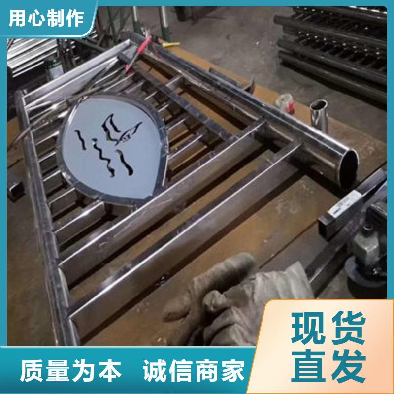 公路護(hù)欄【城市景觀防護(hù)欄】專業(yè)生產(chǎn)品質(zhì)保證