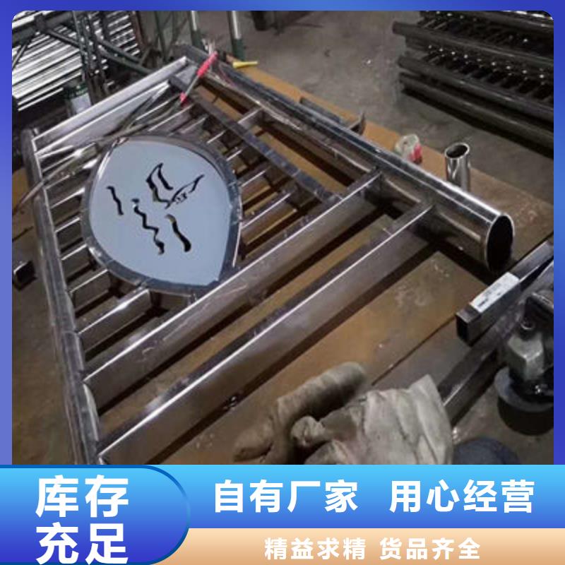 公路護(hù)欄【交通護(hù)欄】廠家直發(fā)