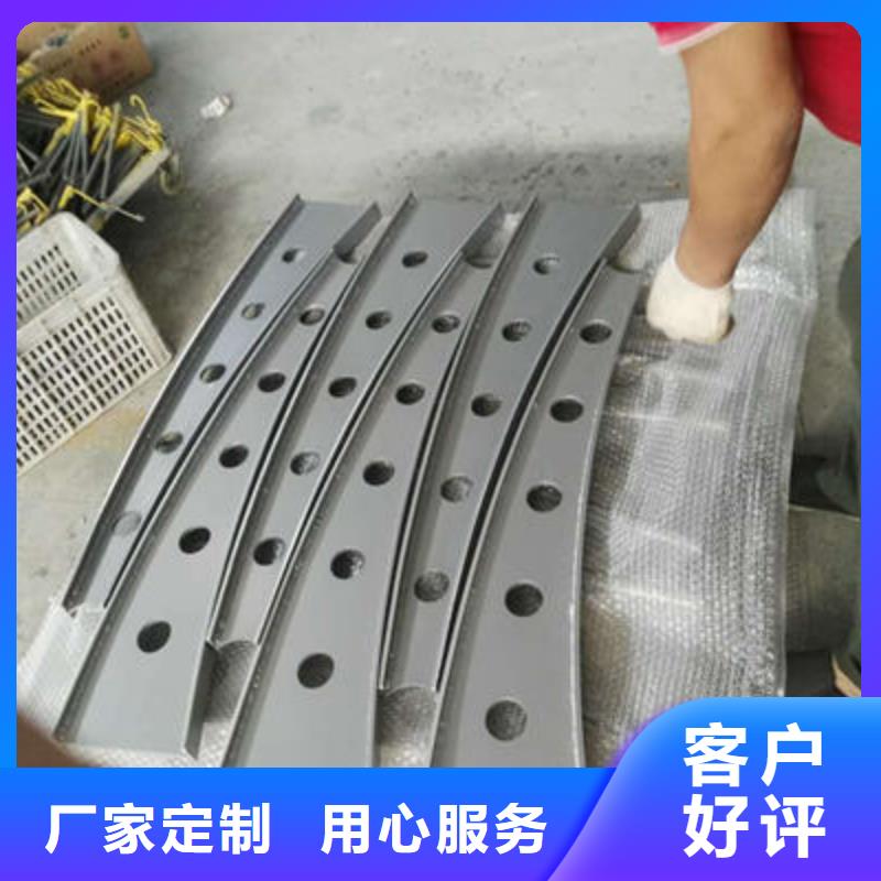 景观护栏视频-景观护栏(聚宜兴)覆盖地域四川省内江市威远|资中|成都|雅安|绵阳|攀枝花|自贡