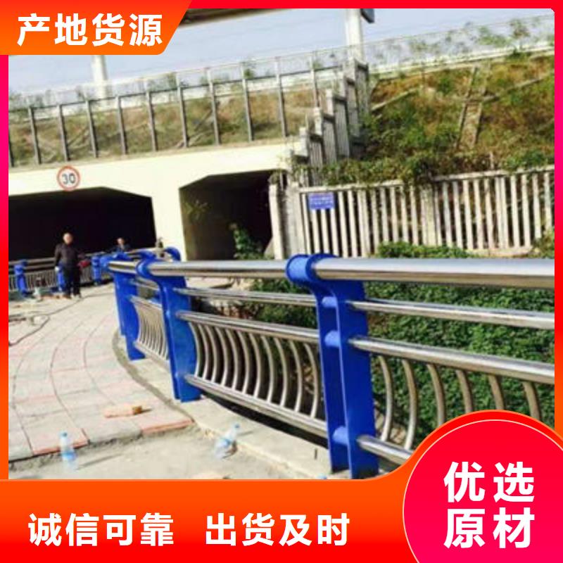 公路护栏河道护栏厂家大量现货