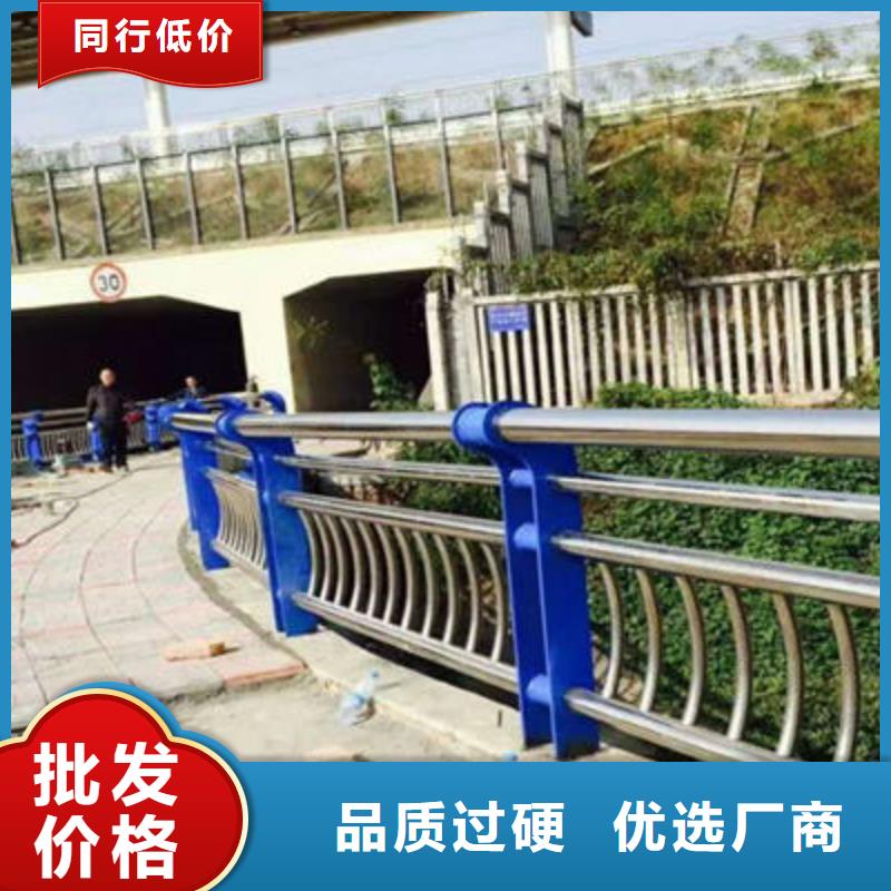 公路護欄【波形護欄】產(chǎn)地工廠