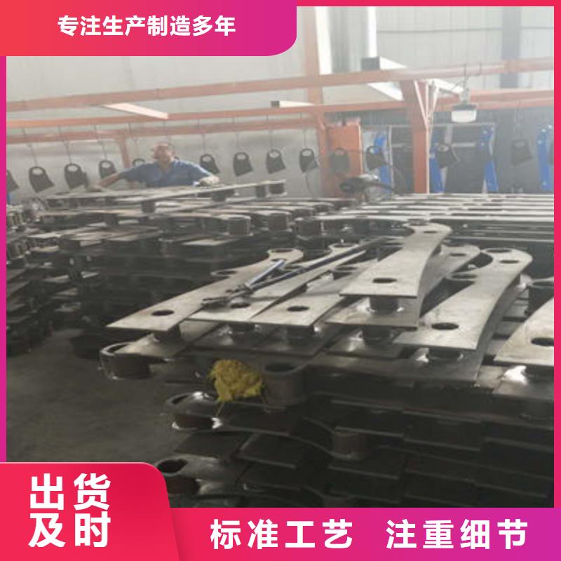 景观护栏视频-景观护栏(聚宜兴)覆盖地域四川省内江市威远|资中|成都|雅安|绵阳|攀枝花|自贡