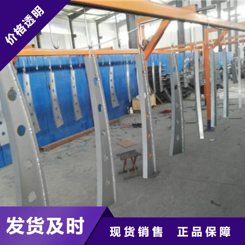 公路護欄_中央分隔欄一個起售