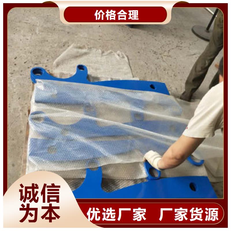 公路護欄防撞護欄價格合理