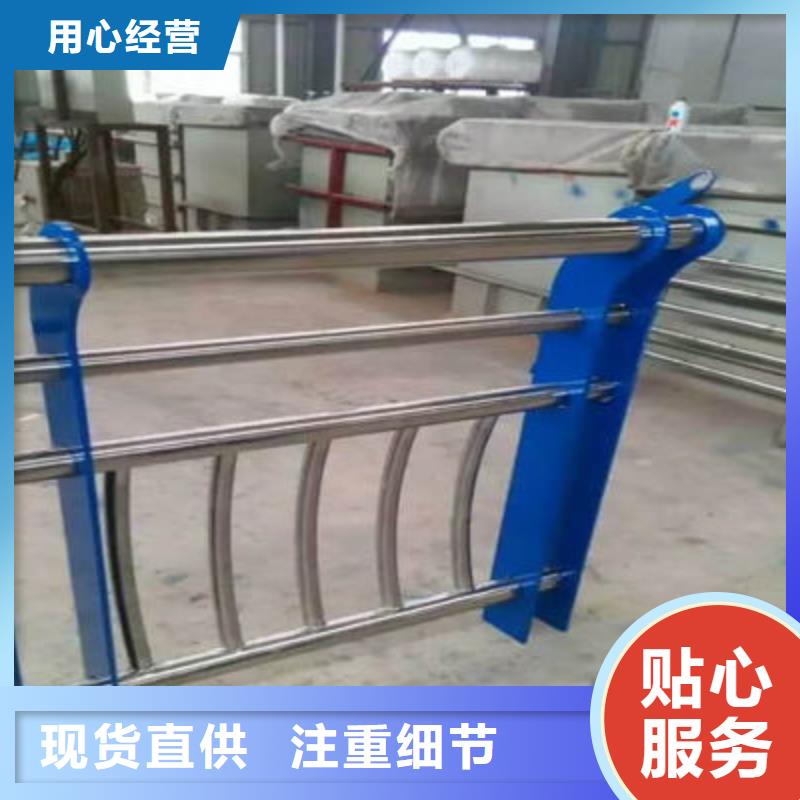 公路護欄【波形護欄】產(chǎn)地工廠