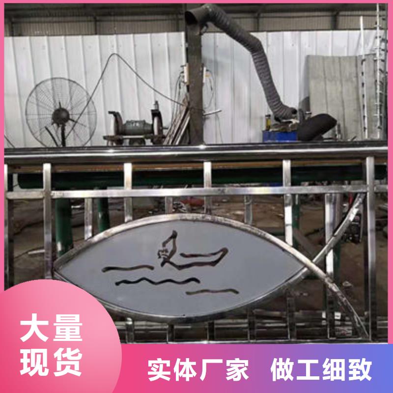 公路护栏河道护栏厂家大量现货