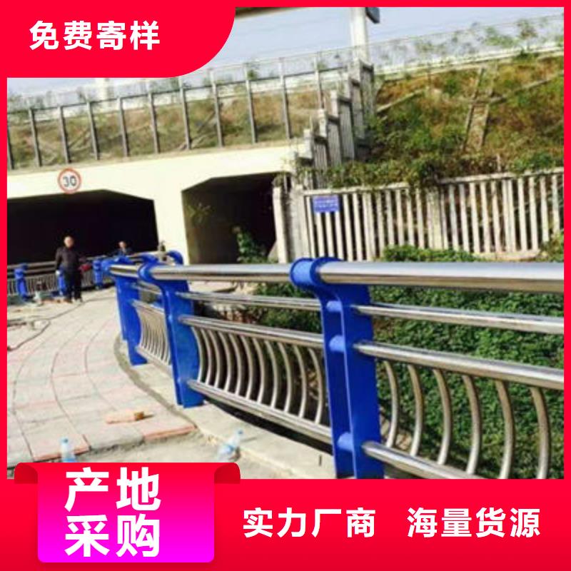 公路護欄【交通護欄】廠家直發(fā)