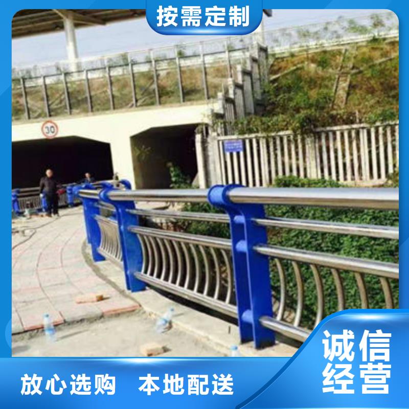 景观护栏视频-景观护栏(聚宜兴)覆盖地域四川省内江市威远|资中|成都|雅安|绵阳|攀枝花|自贡