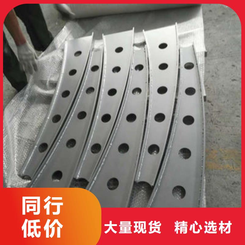 公路護(hù)欄橋梁景觀欄桿廠家直銷貨源充足