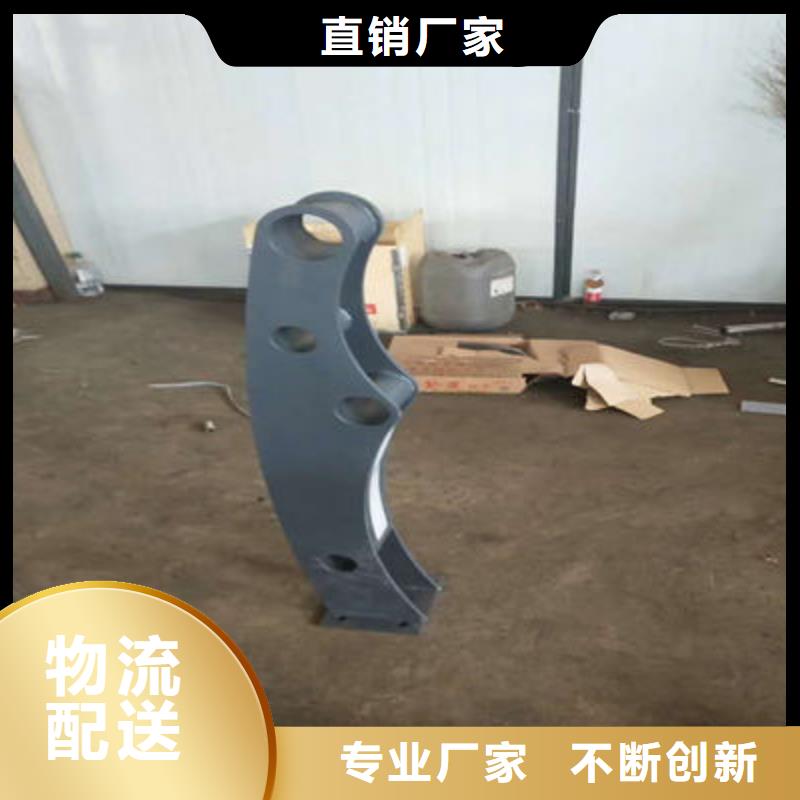 公路護(hù)欄橋梁景觀欄桿廠家直銷貨源充足
