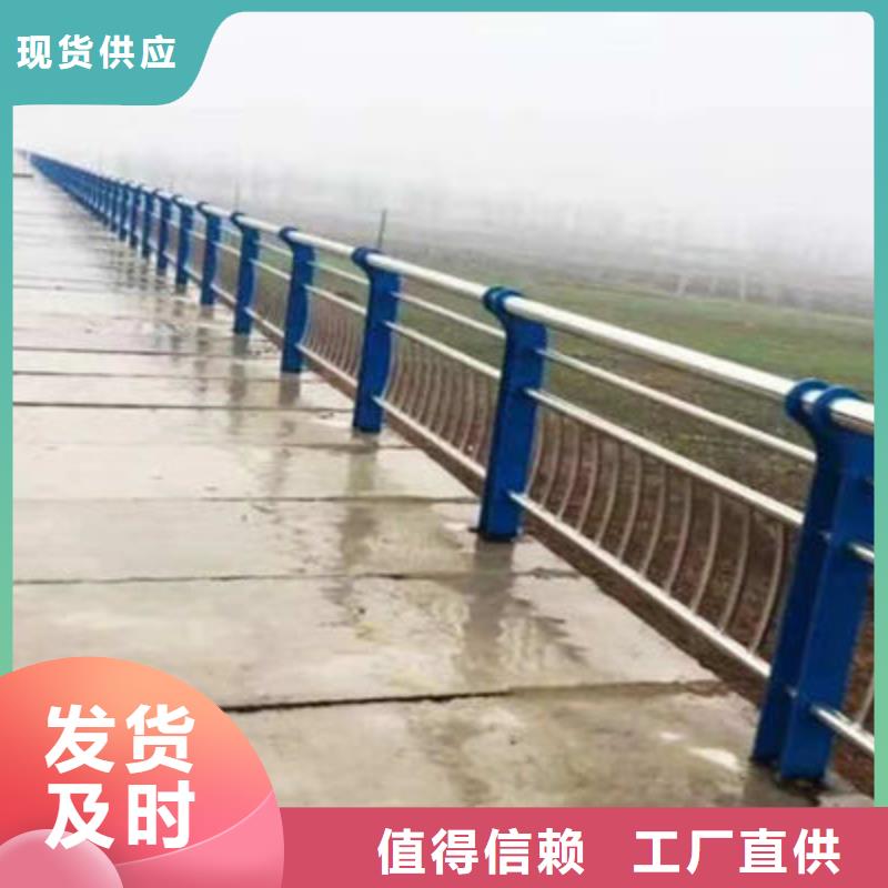 公路護欄【交通護欄】廠家直發(fā)