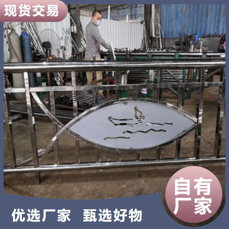 公路護欄【交通護欄】廠家直發(fā)