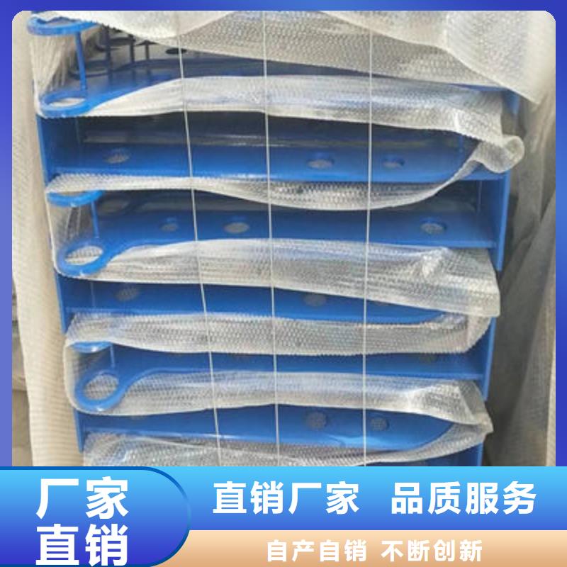 公路護欄【交通護欄】廠家直發(fā)