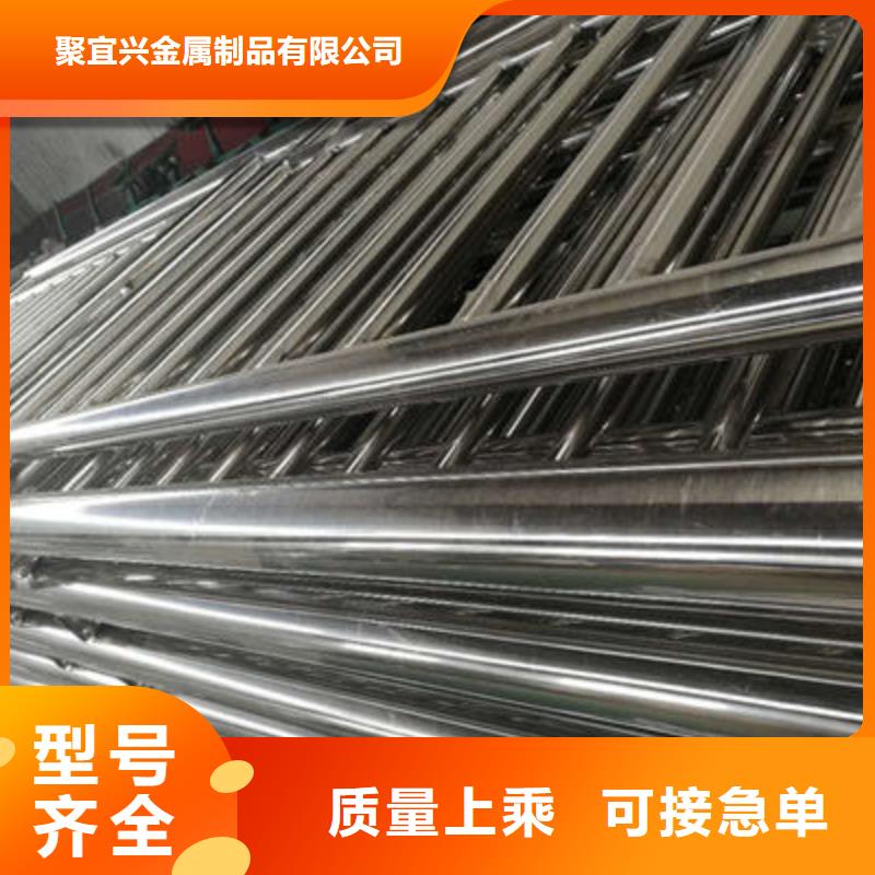 公路護欄【交通護欄】廠家直發(fā)