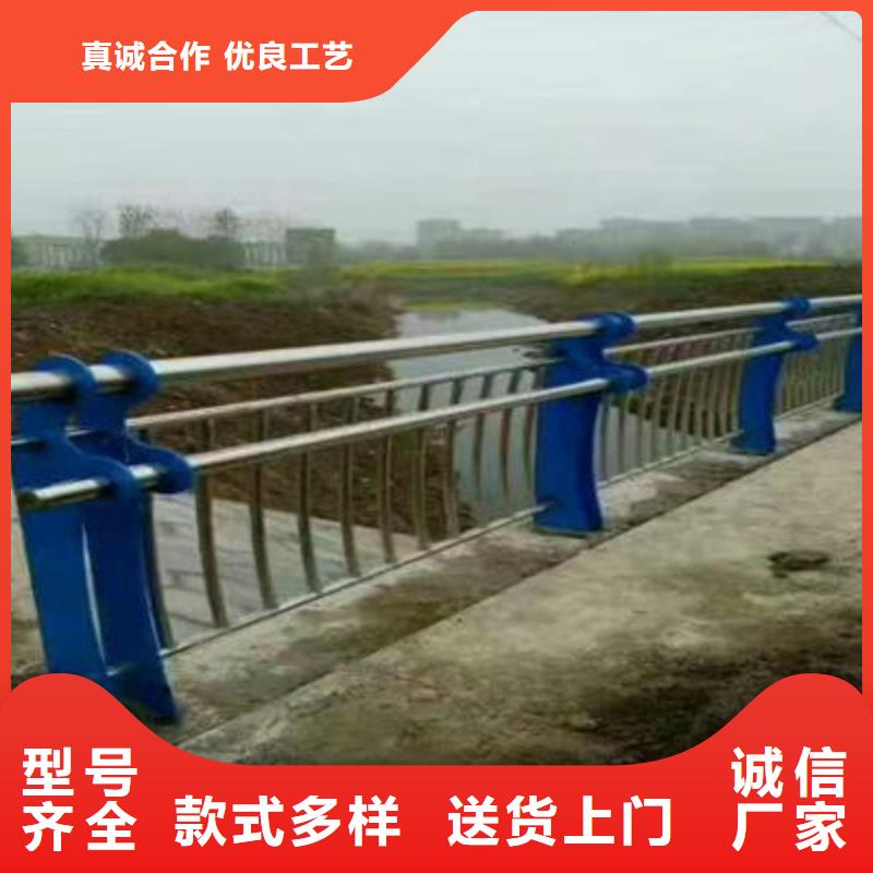公路護欄【交通護欄】廠家直發(fā)