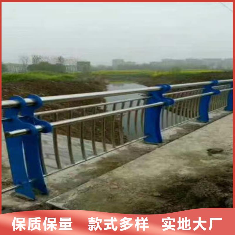 公路護(hù)欄-【交通護(hù)欄】為您精心挑選
