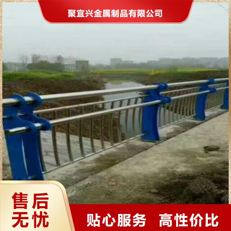 公路護(hù)欄【交通護(hù)欄】廠家直發(fā)