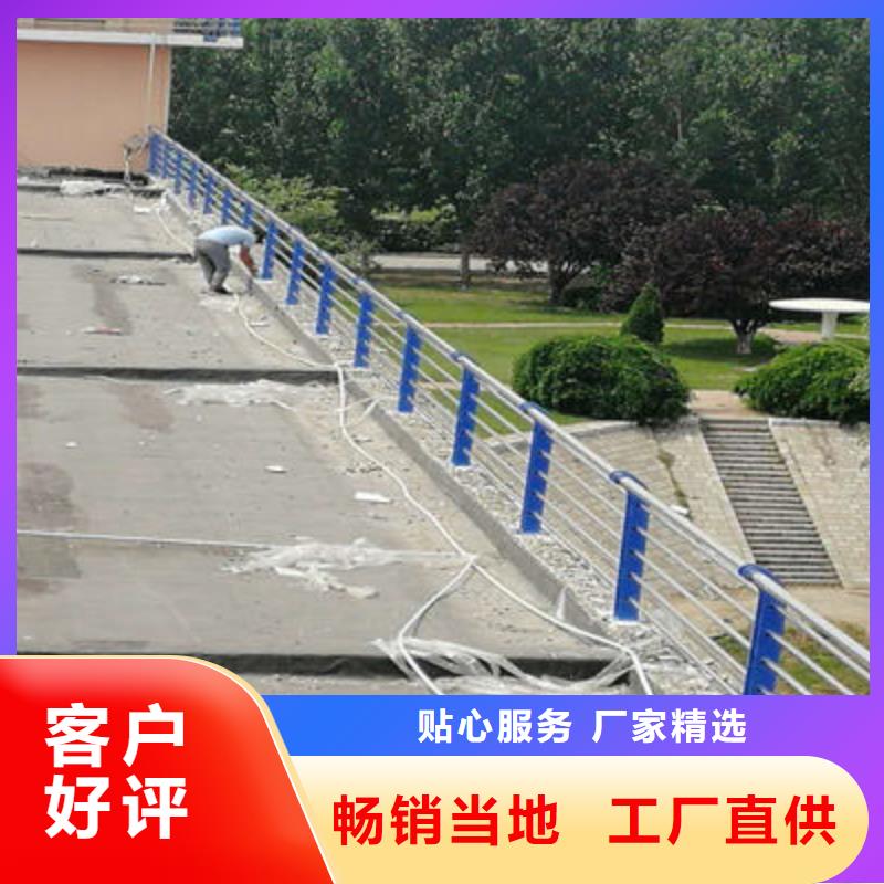 公路護欄【交通護欄】廠家直發(fā)