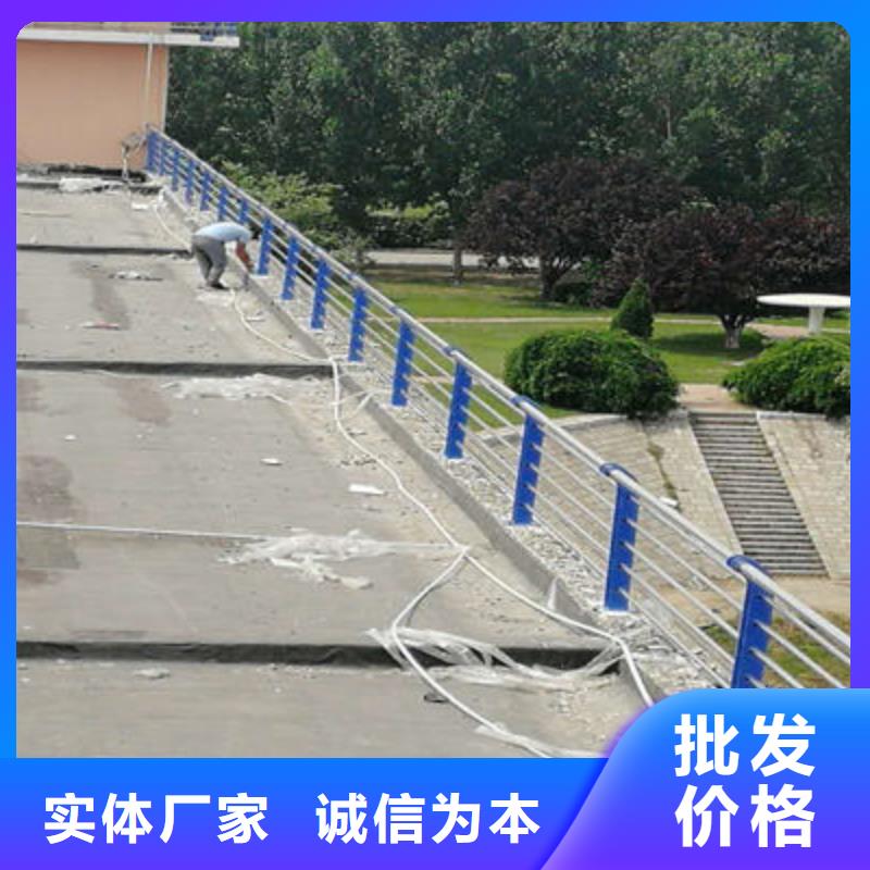 公路護(hù)欄【交通護(hù)欄】廠家直發(fā)