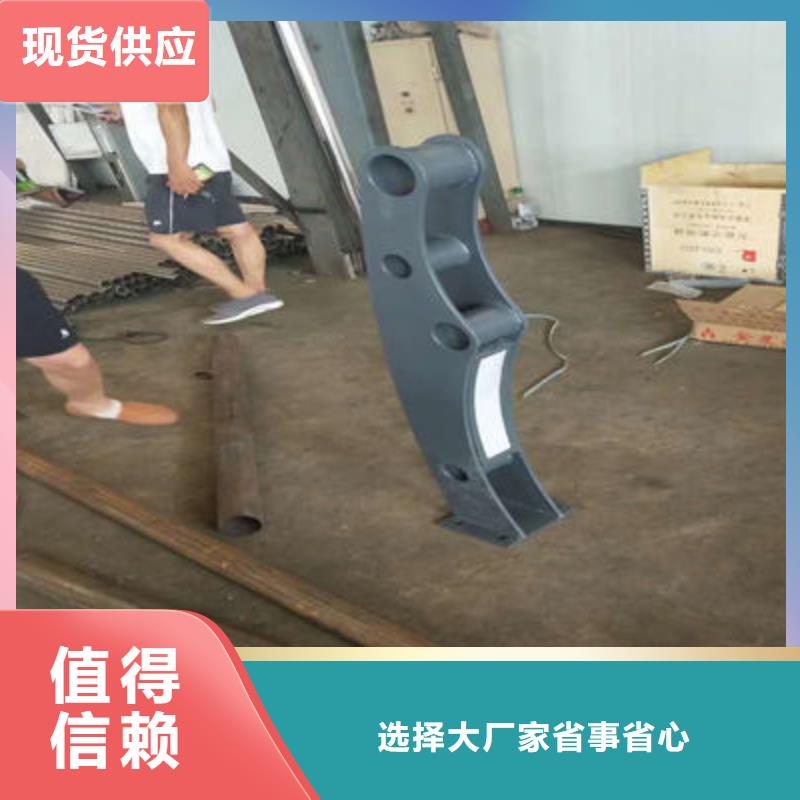 公路護欄【交通護欄】廠家直發(fā)