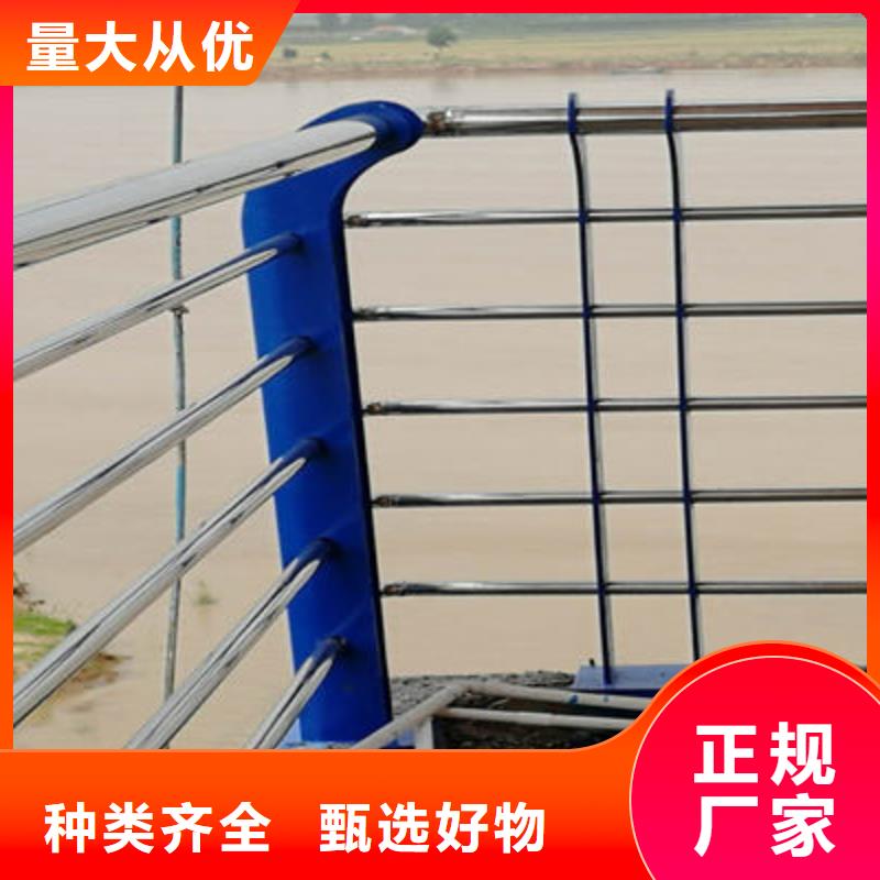 公路護欄【交通護欄】廠家直發(fā)