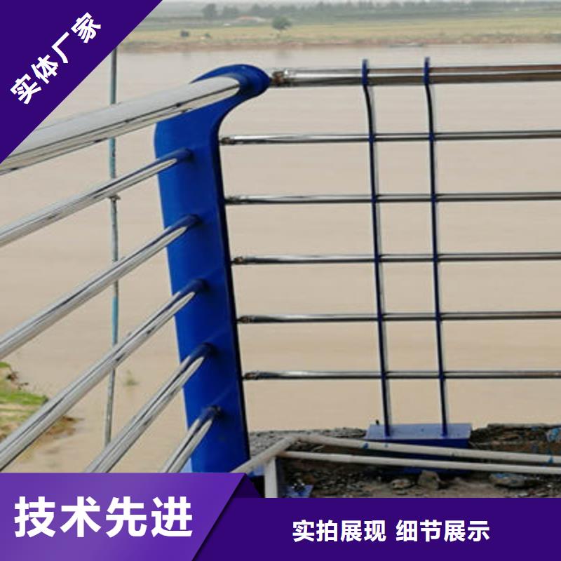 公路護欄【交通護欄】廠家直發(fā)