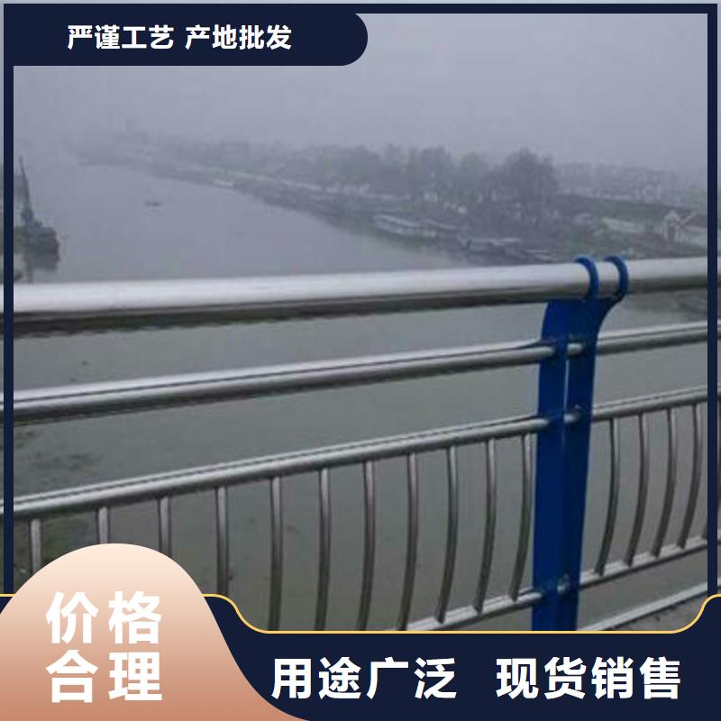 公路護(hù)欄【交通護(hù)欄】廠家直發(fā)